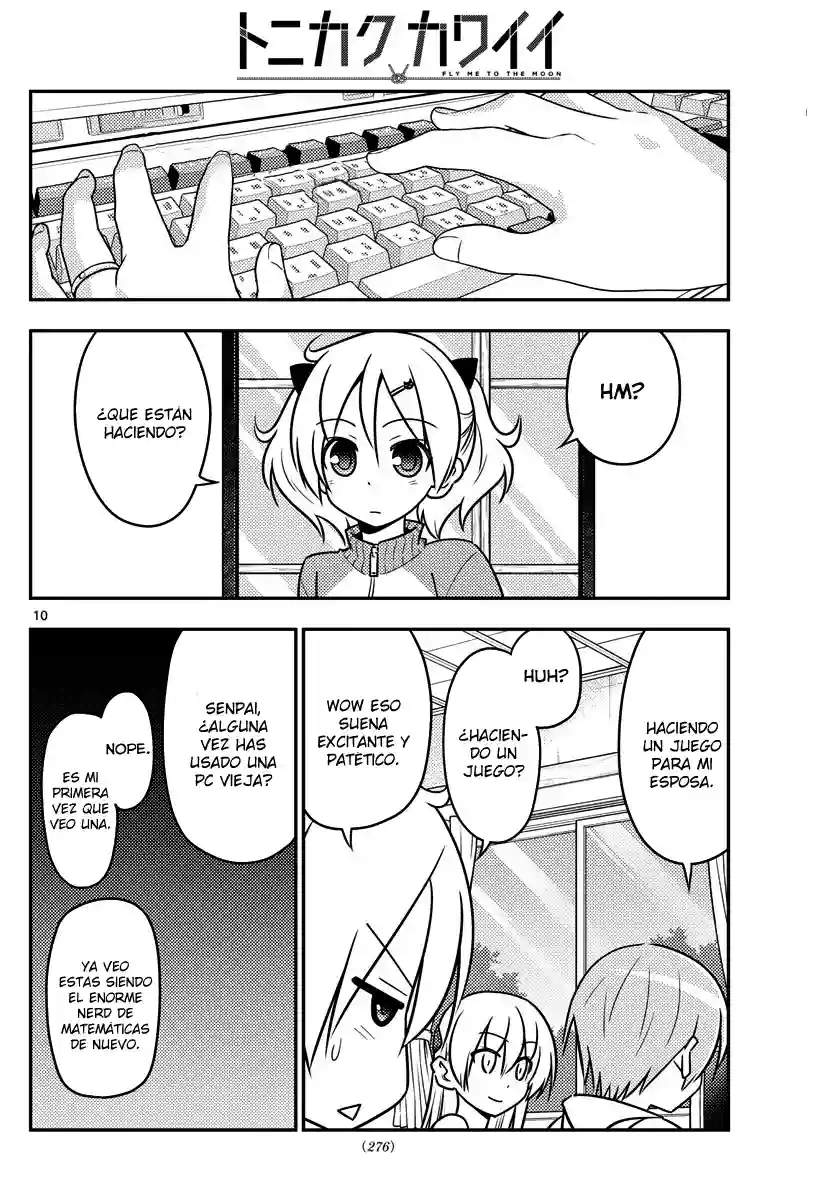 manga-img