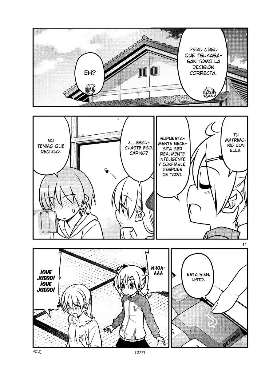 manga-img