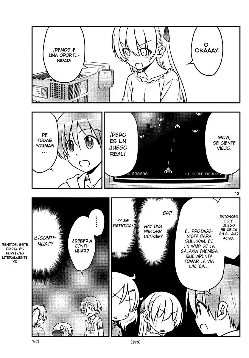manga-img