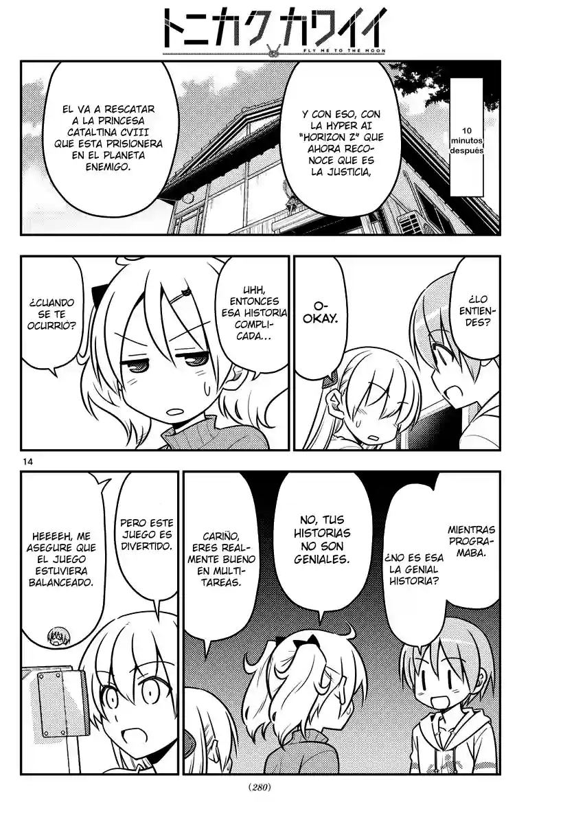 manga-img
