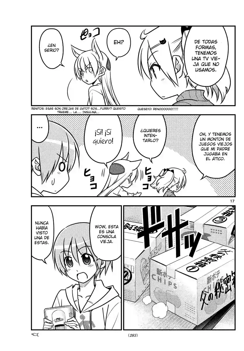 manga-img