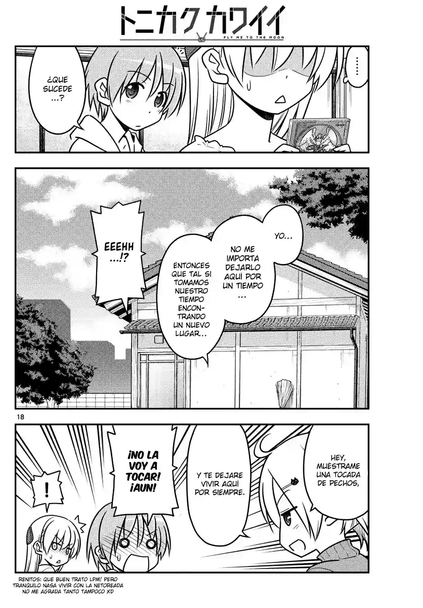 manga-img
