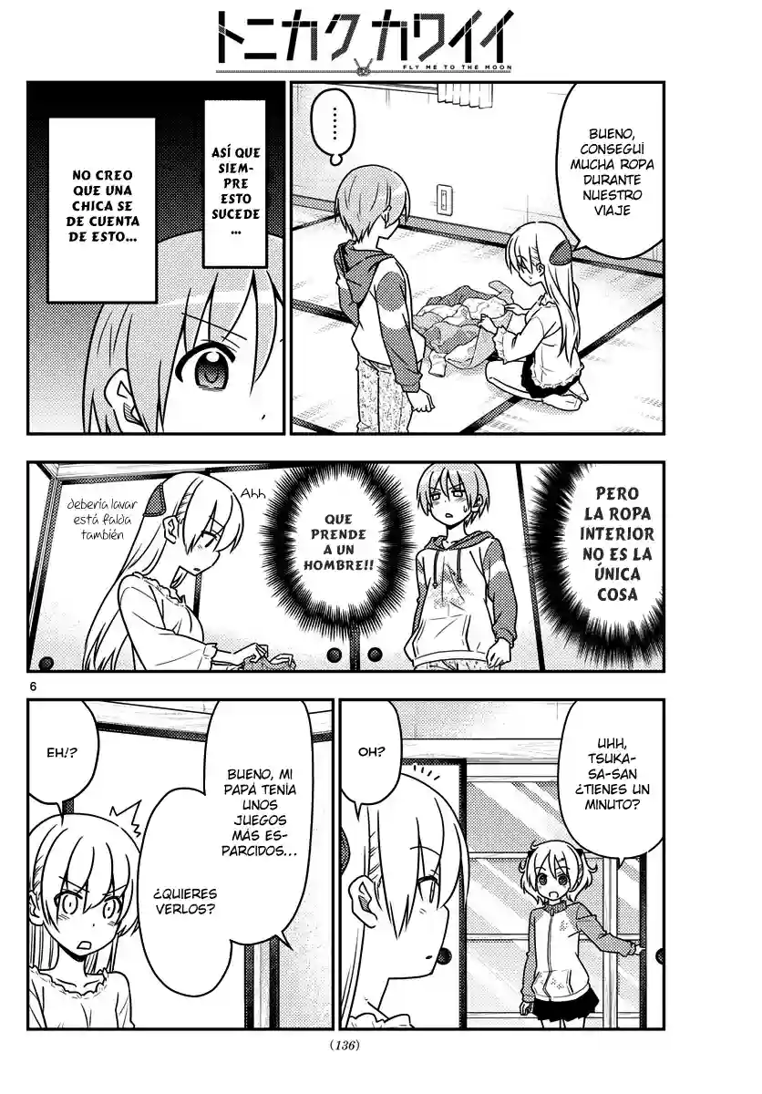 manga-img