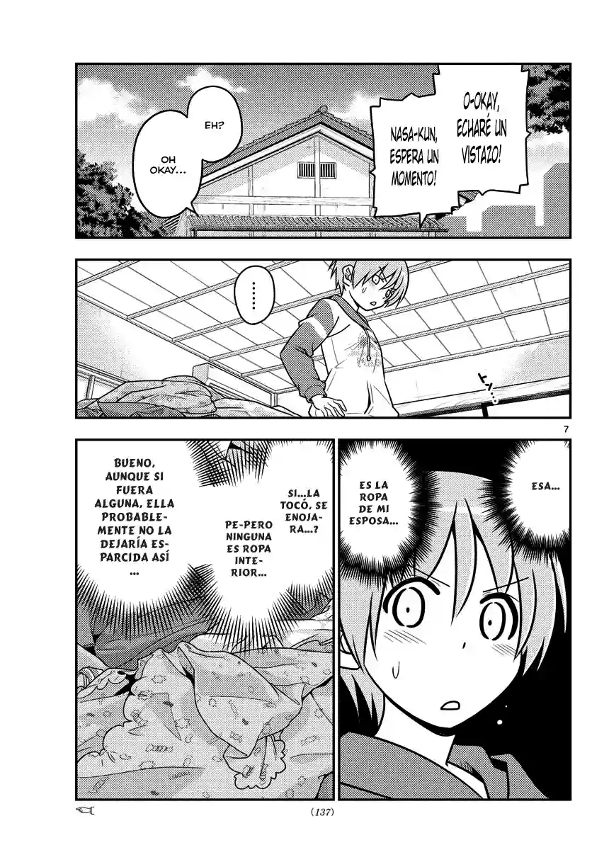 manga-img