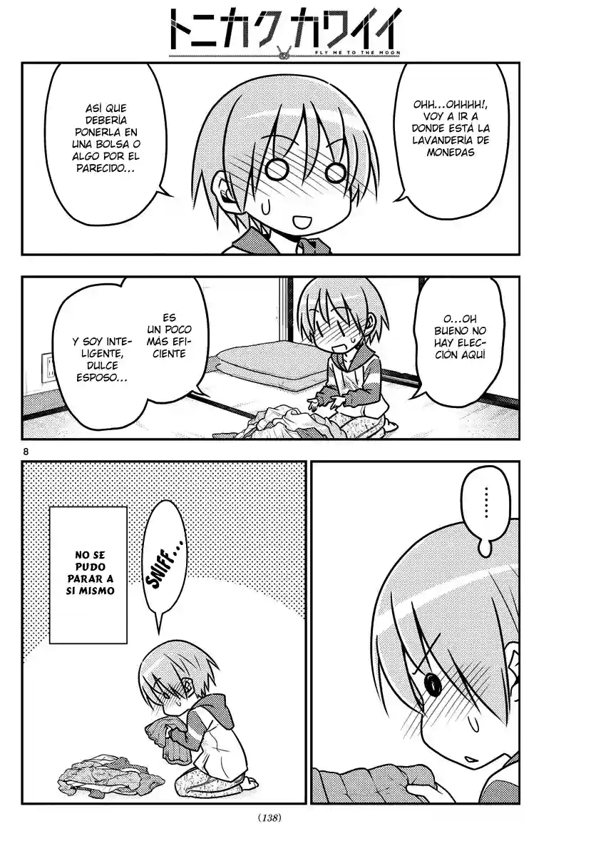 manga-img