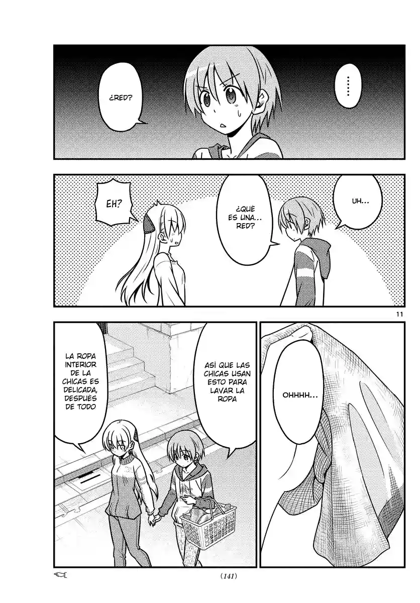 manga-img
