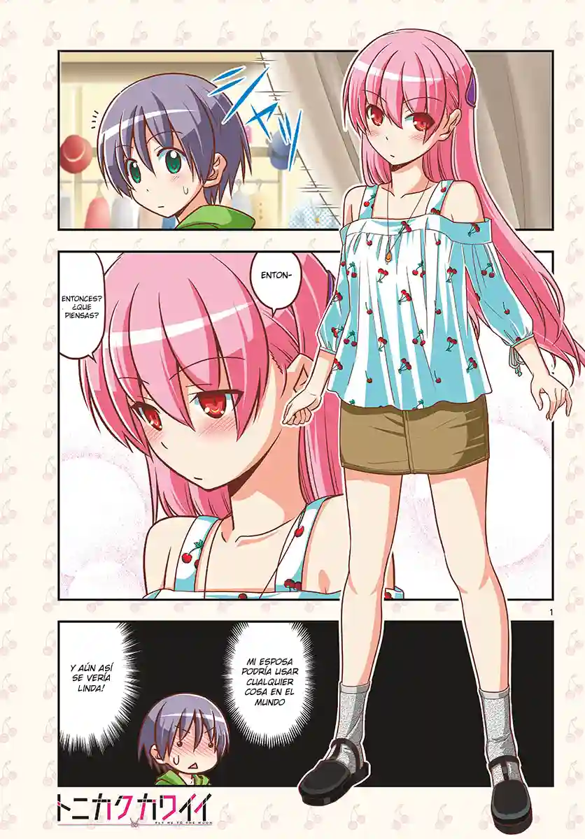 manga-img