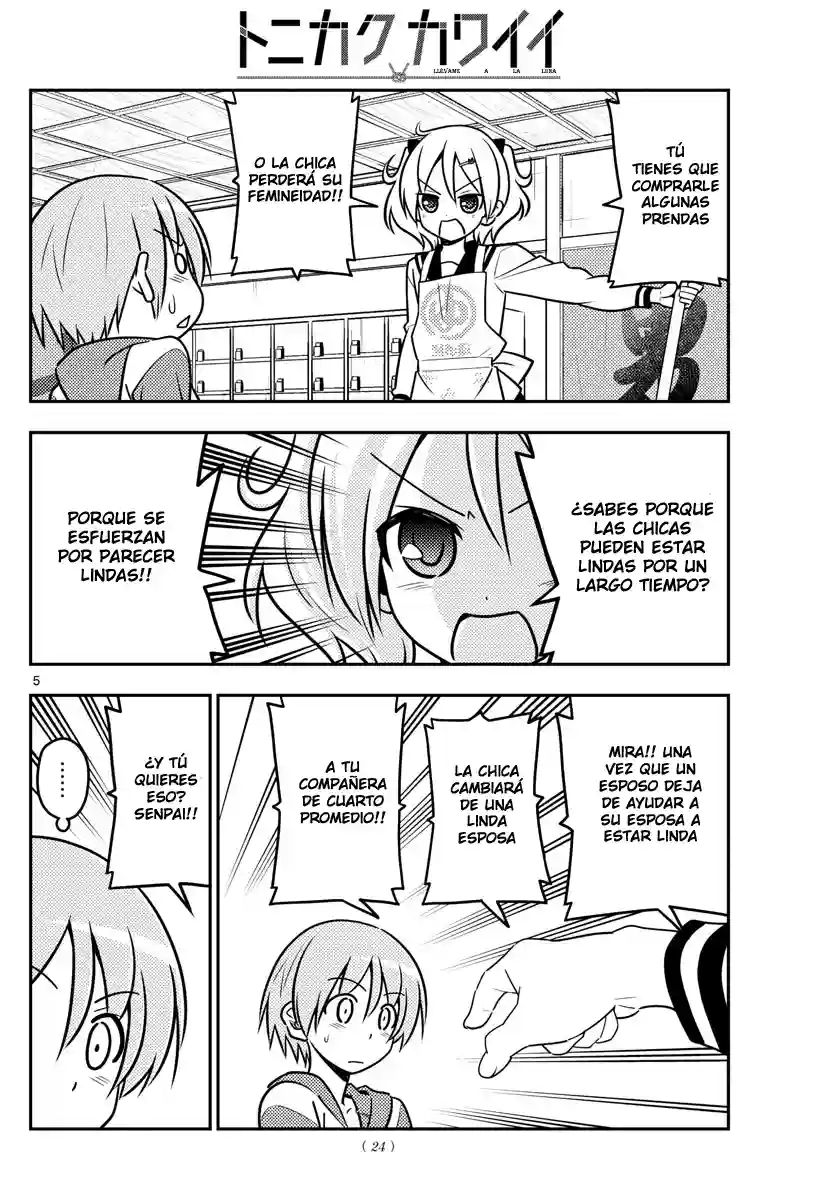 manga-img