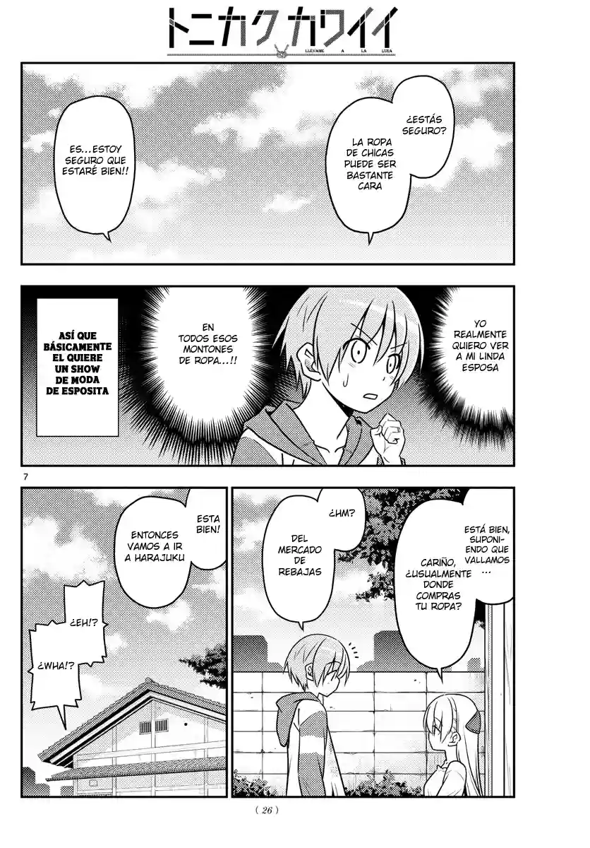 manga-img
