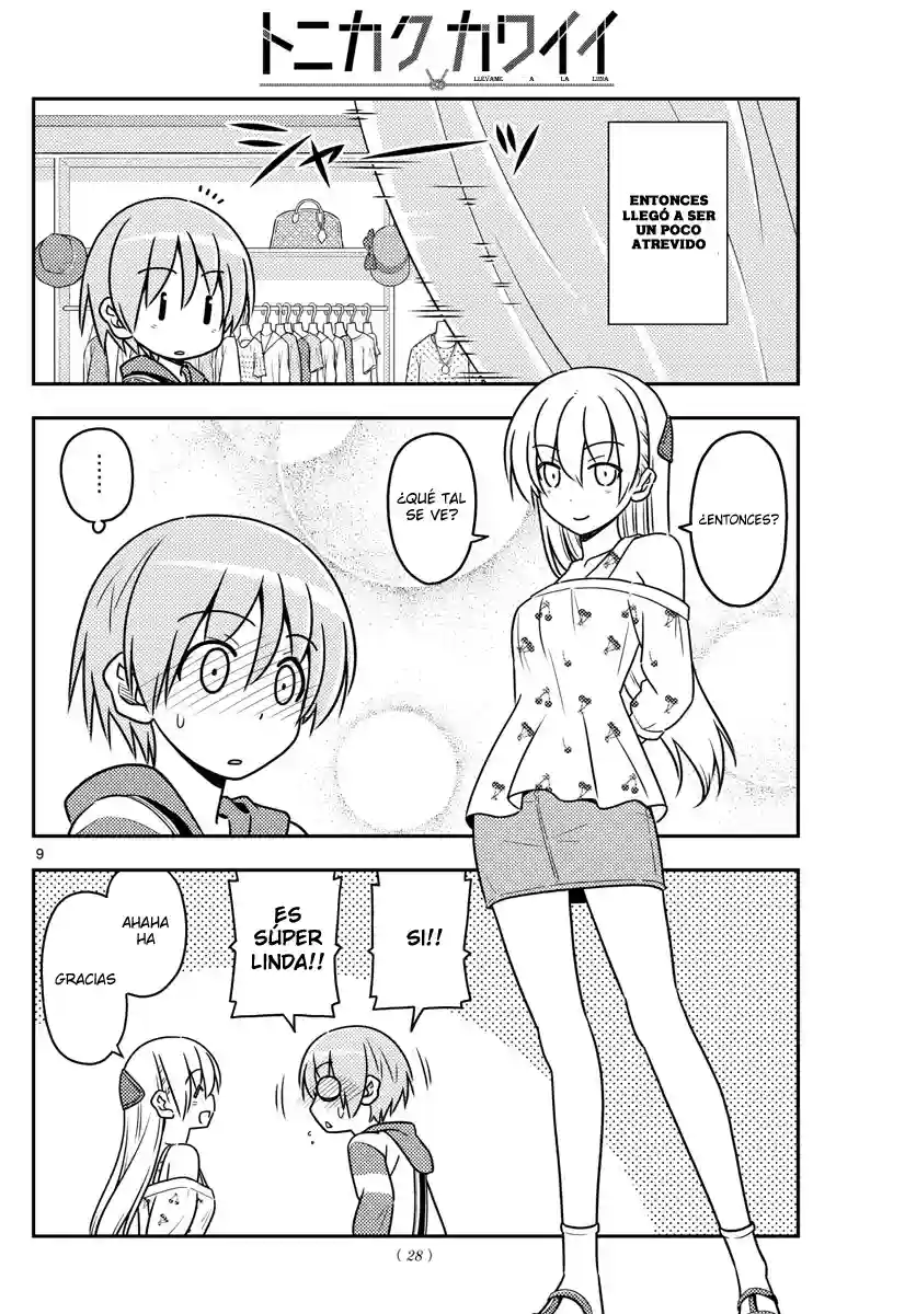 manga-img