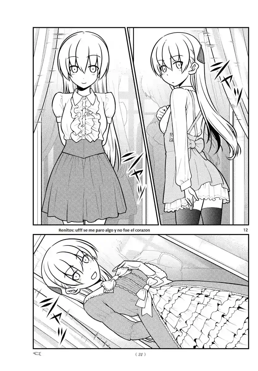 manga-img