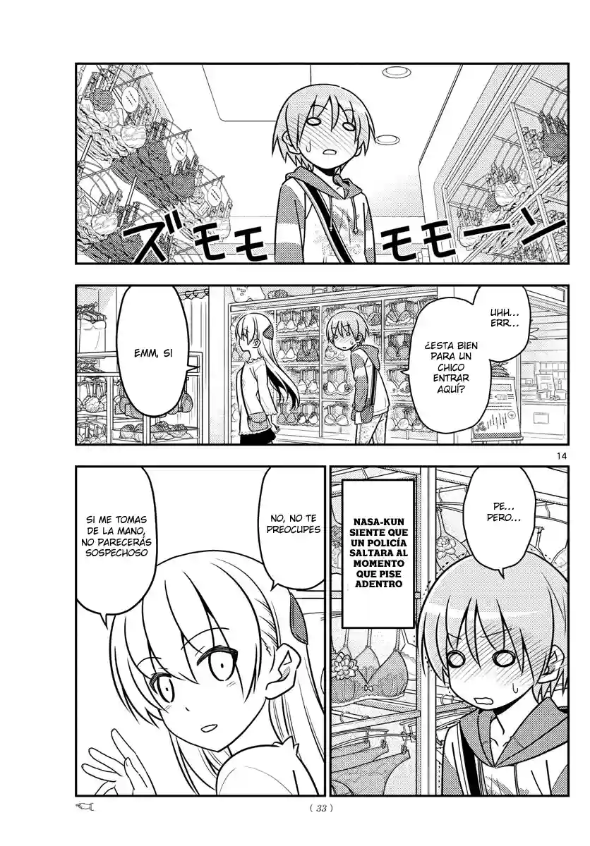 manga-img