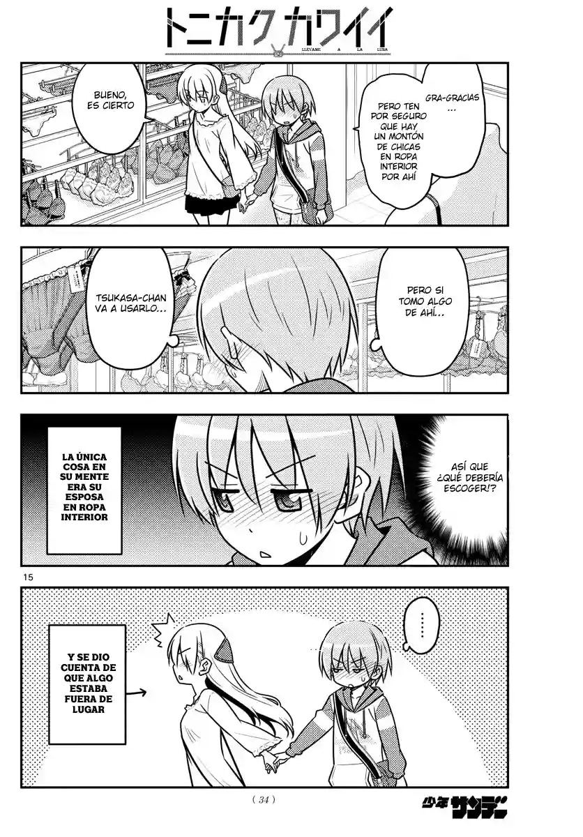 manga-img