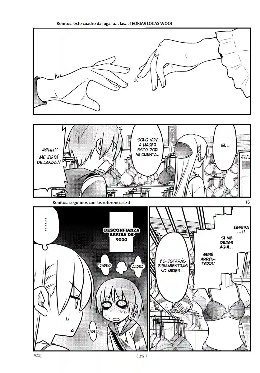 manga-img
