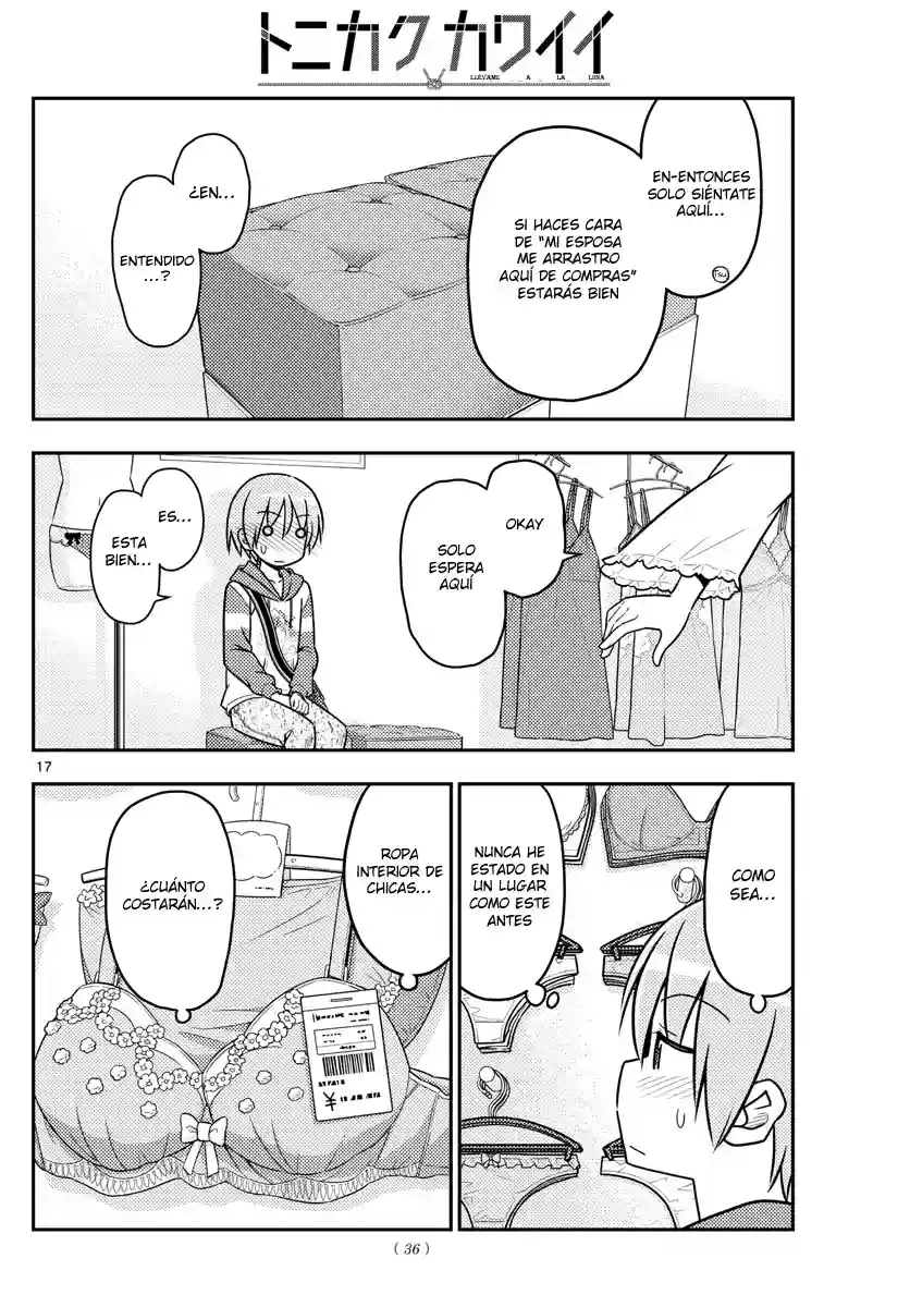 manga-img