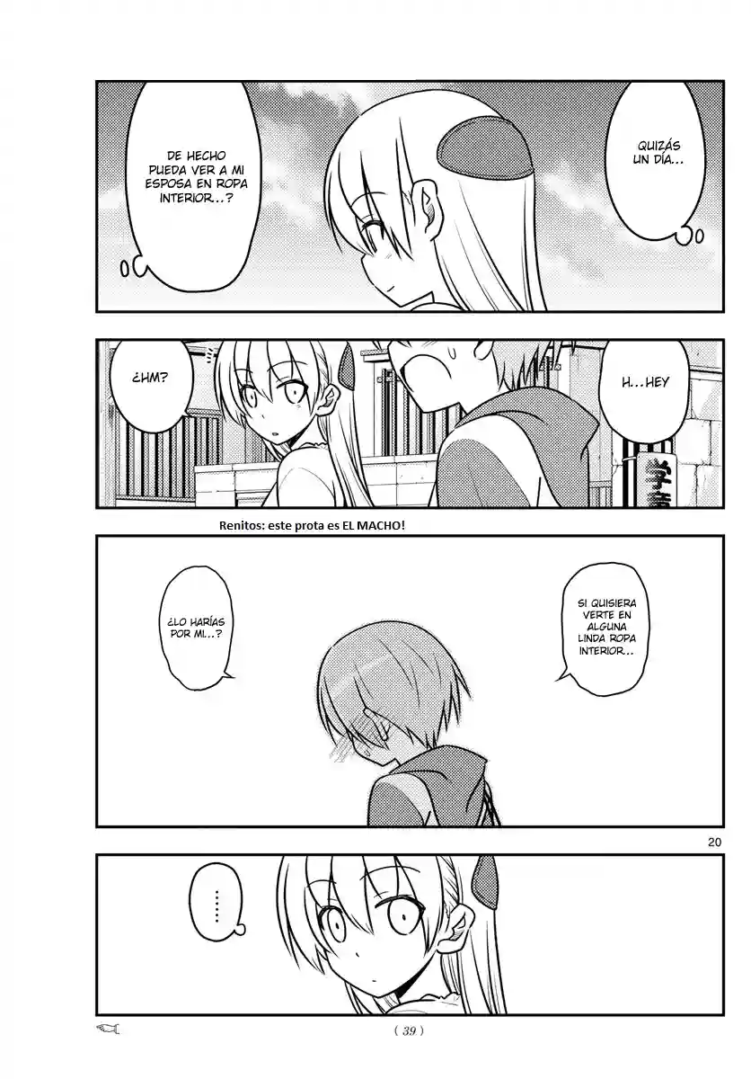 manga-img
