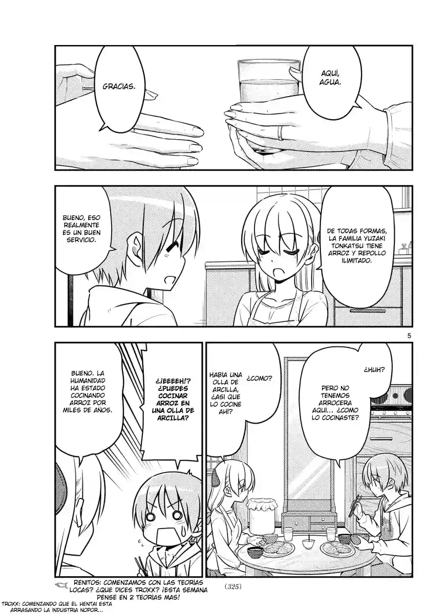 manga-img