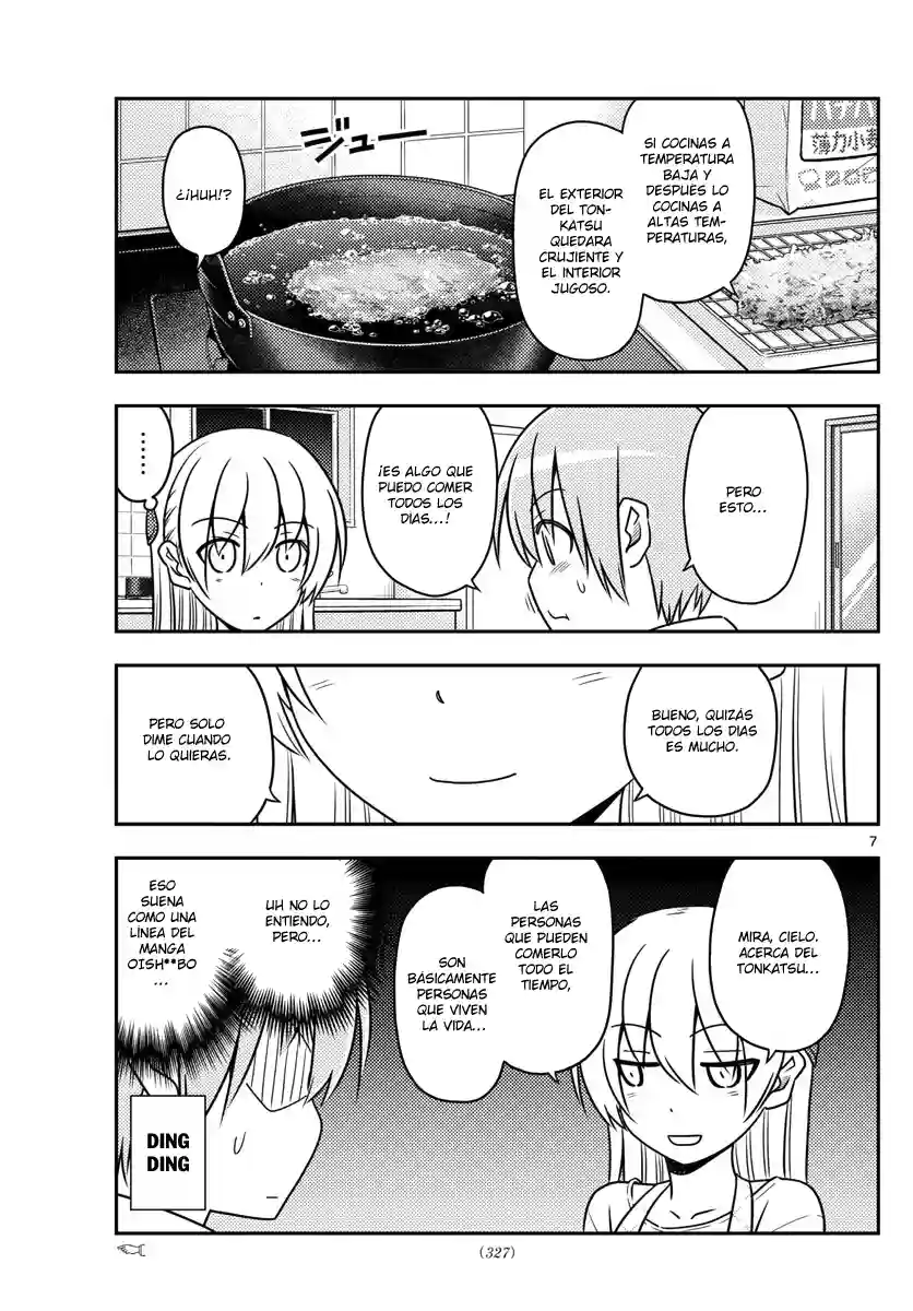 manga-img