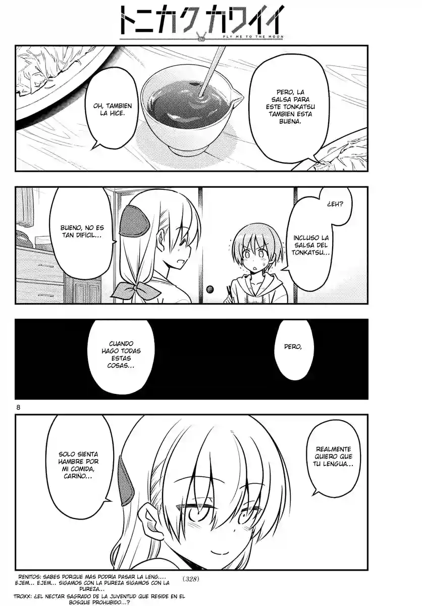 manga-img