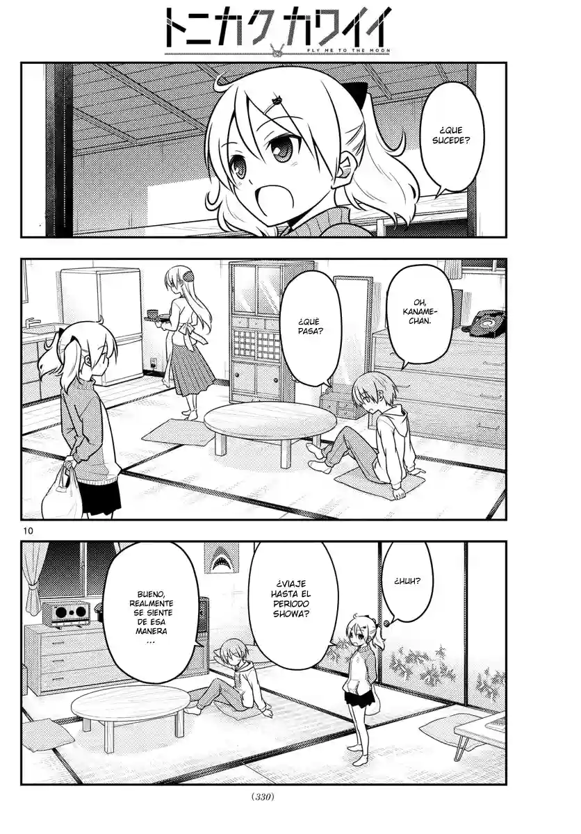 manga-img