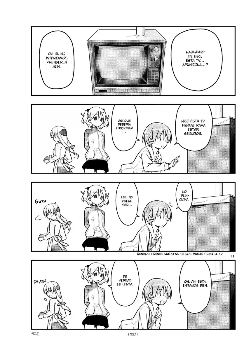 manga-img
