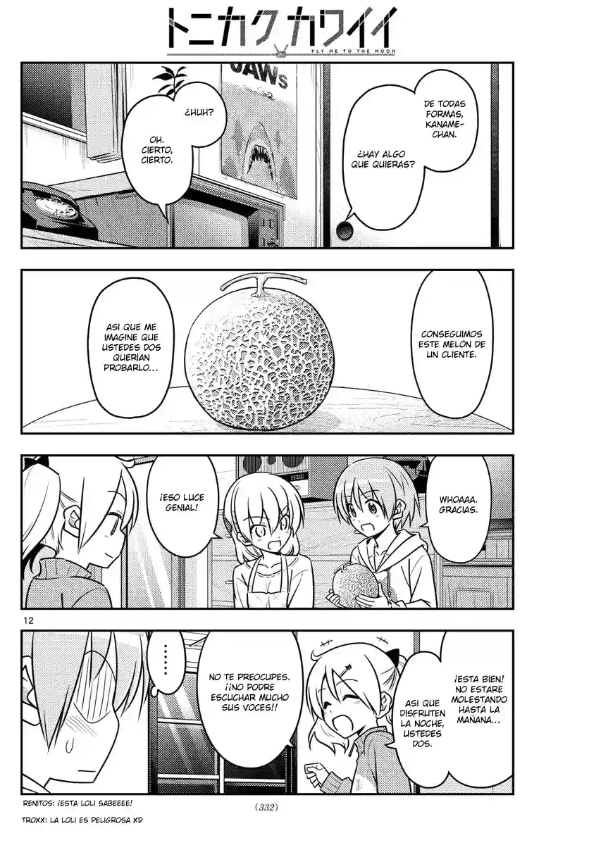 manga-img