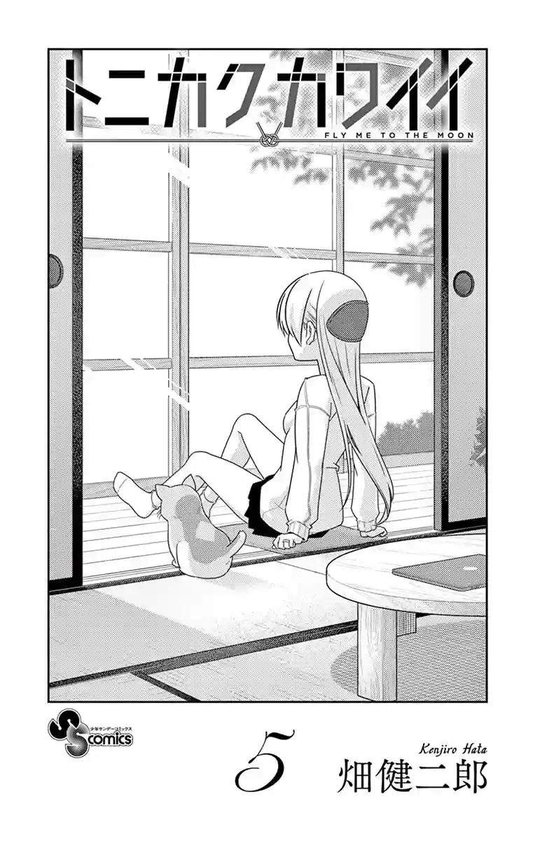 manga-img