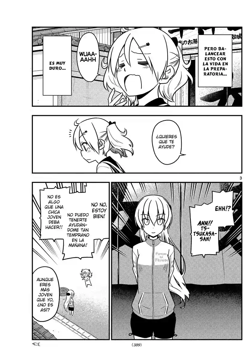 manga-img