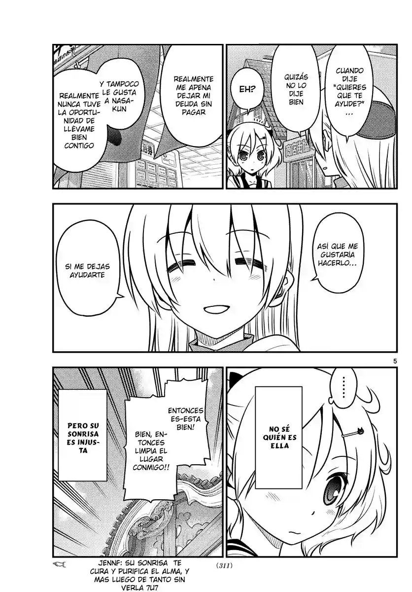 manga-img