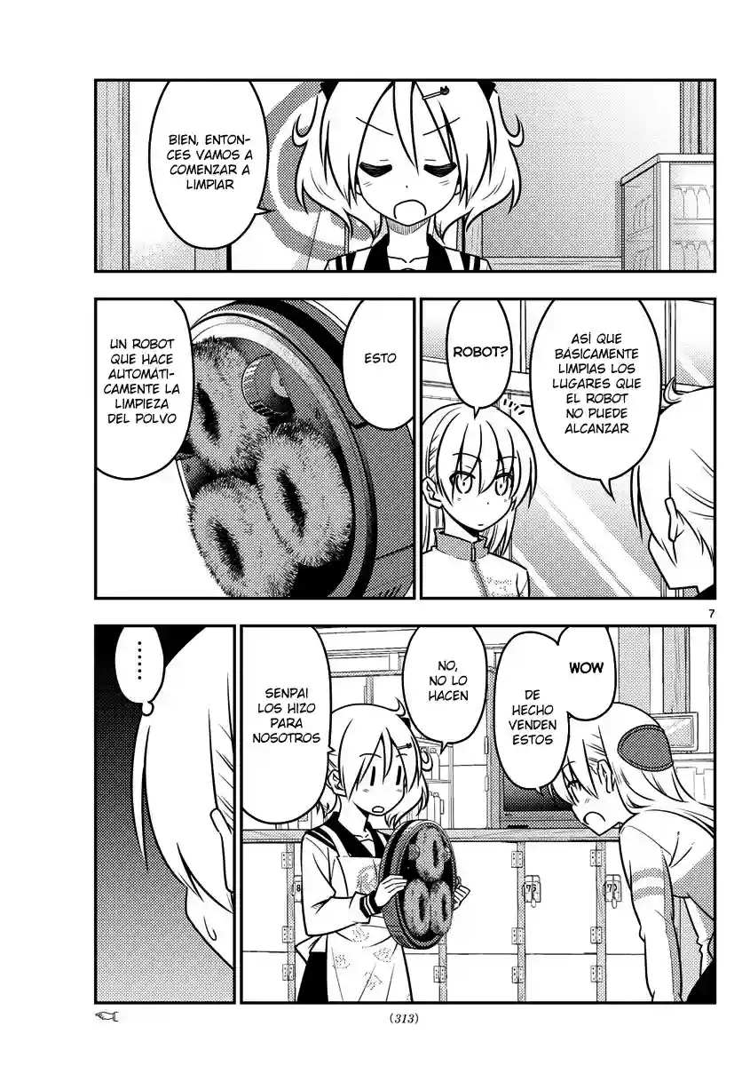 manga-img
