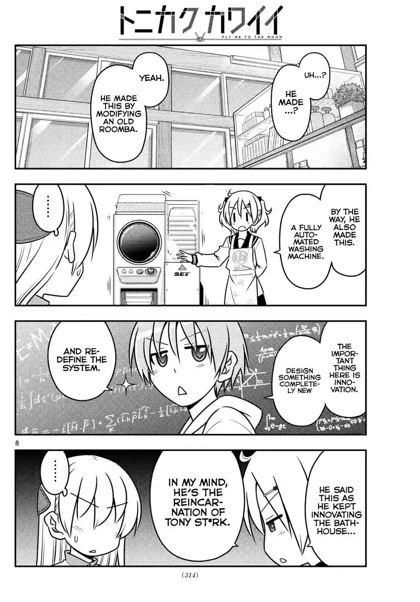 manga-img