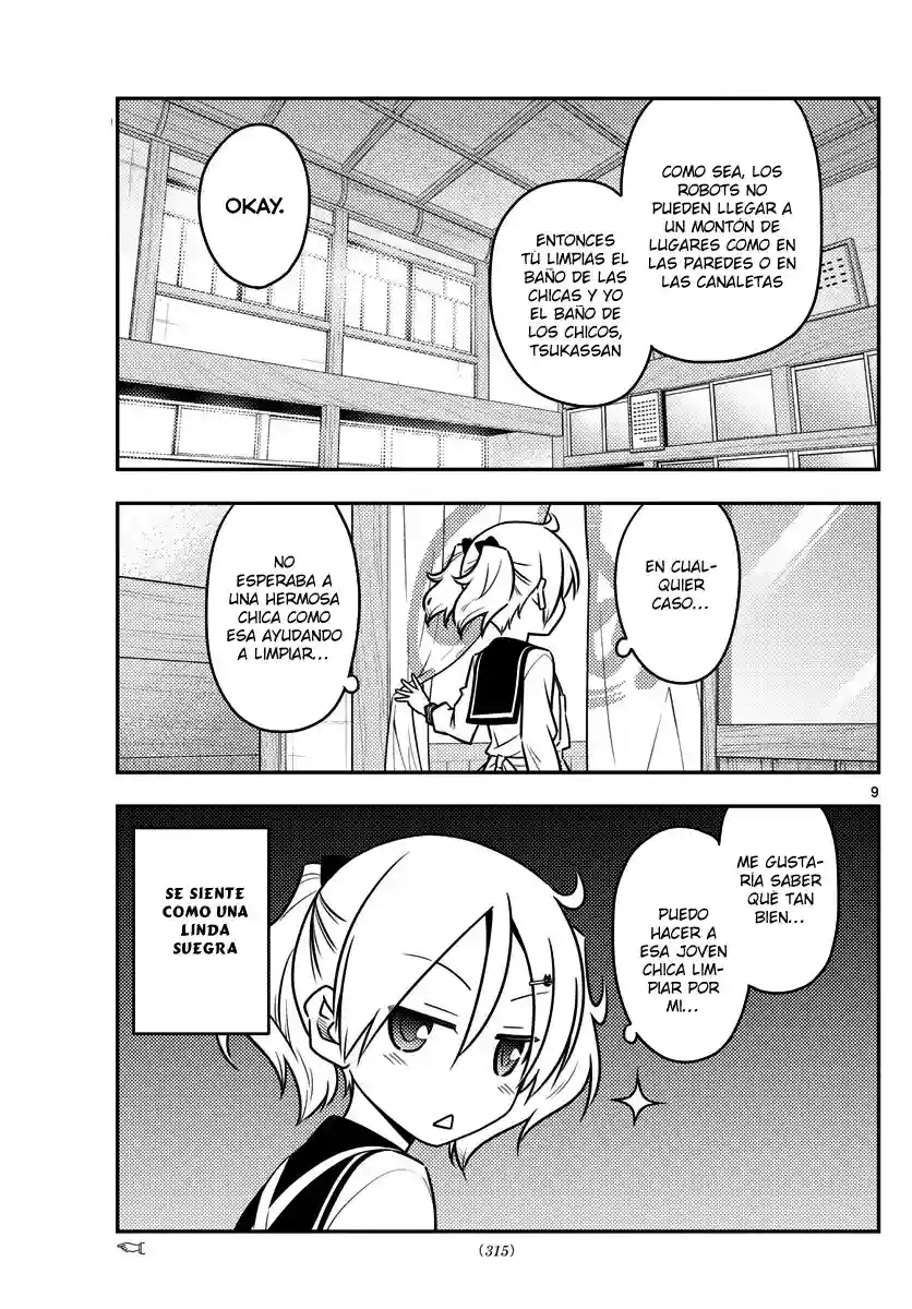 manga-img