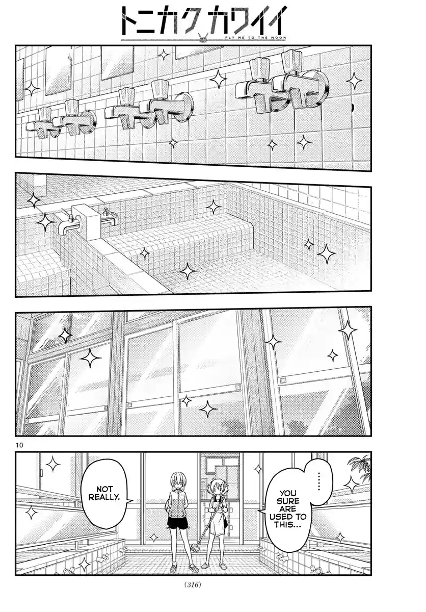 manga-img