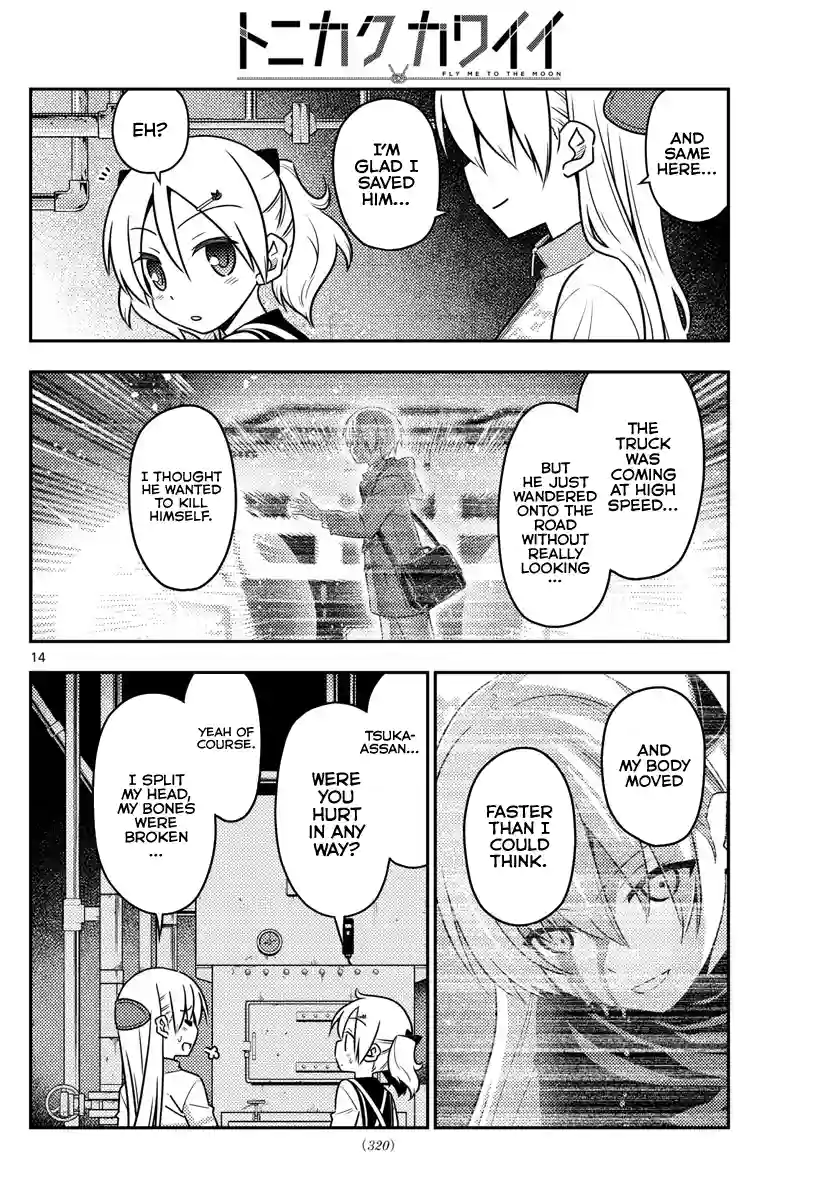 manga-img