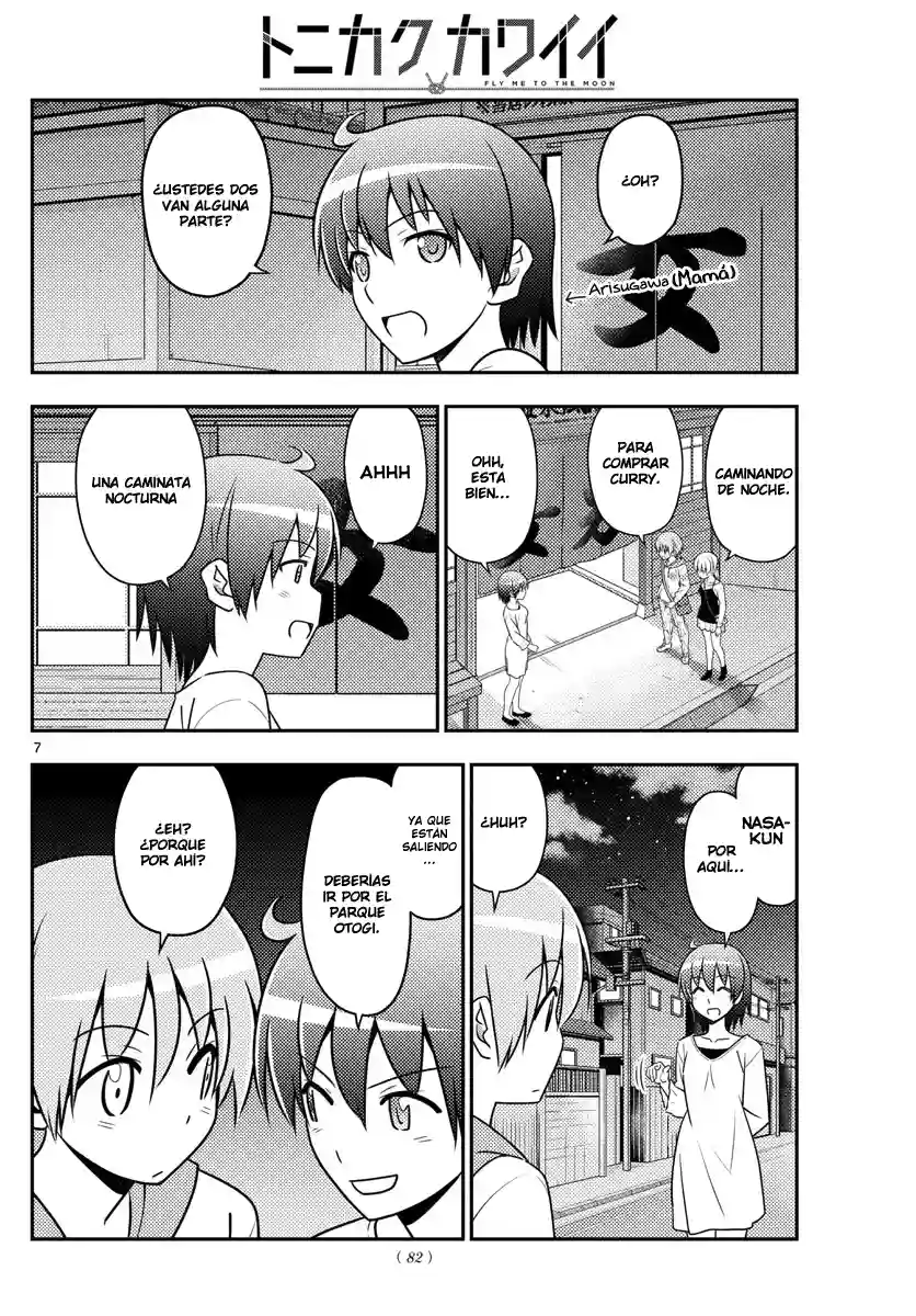 manga-img