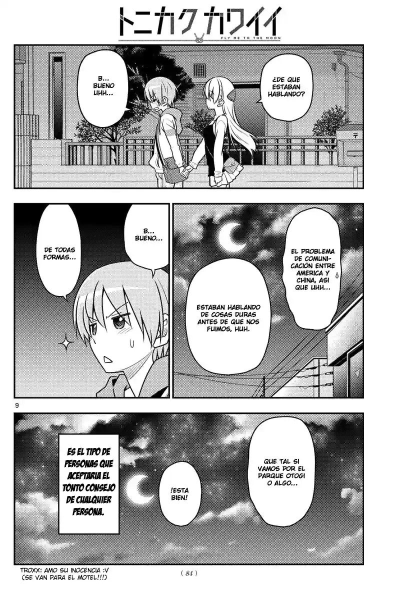 manga-img