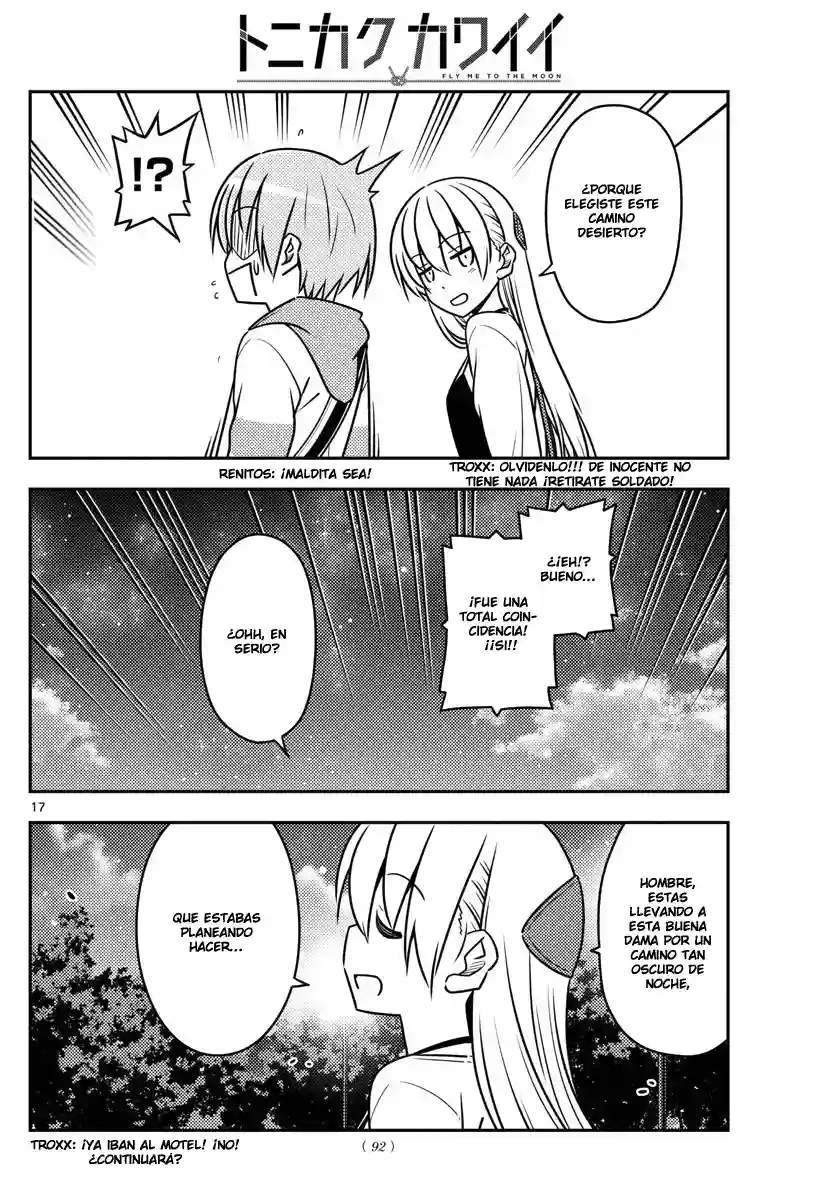 manga-img