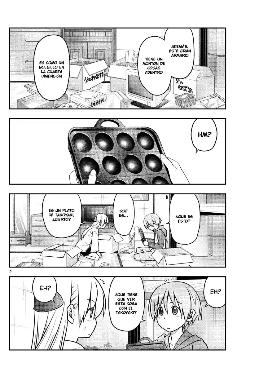 manga-img