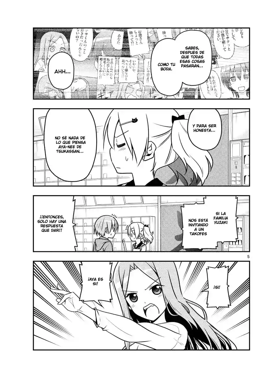 manga-img