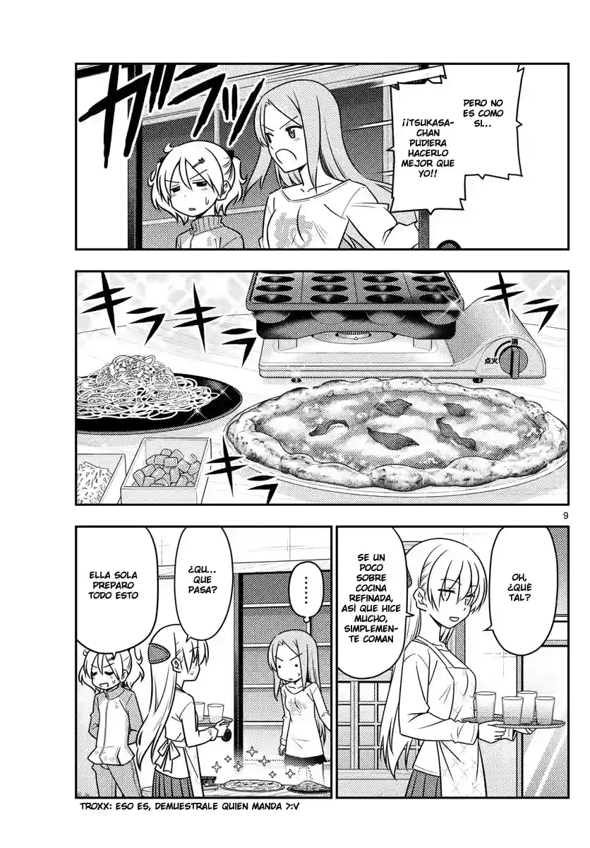 manga-img