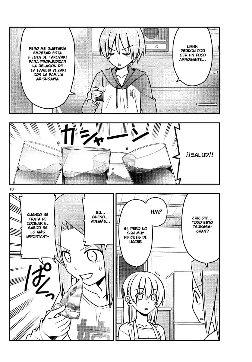manga-img