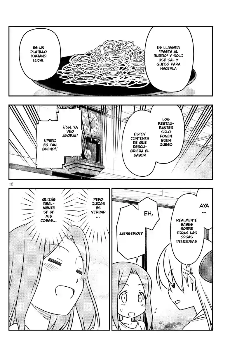 manga-img