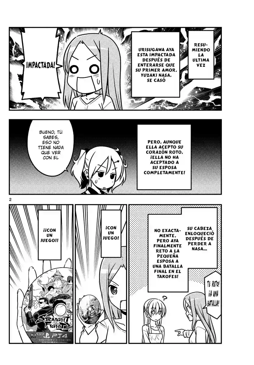 manga-img
