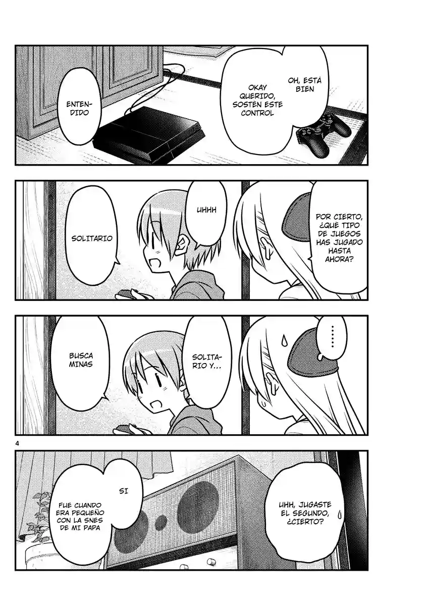 manga-img