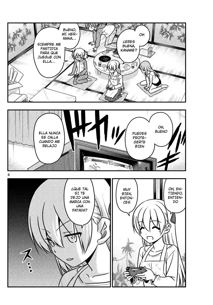 manga-img