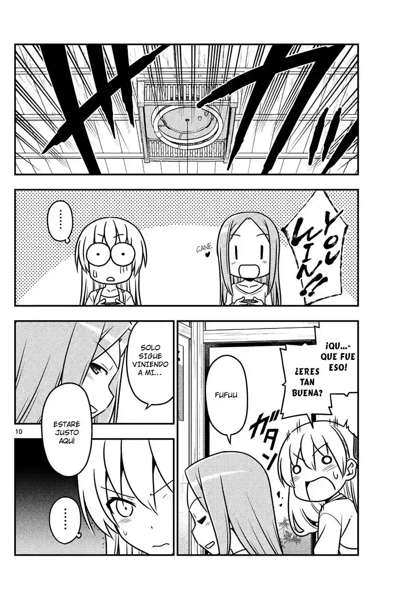 manga-img