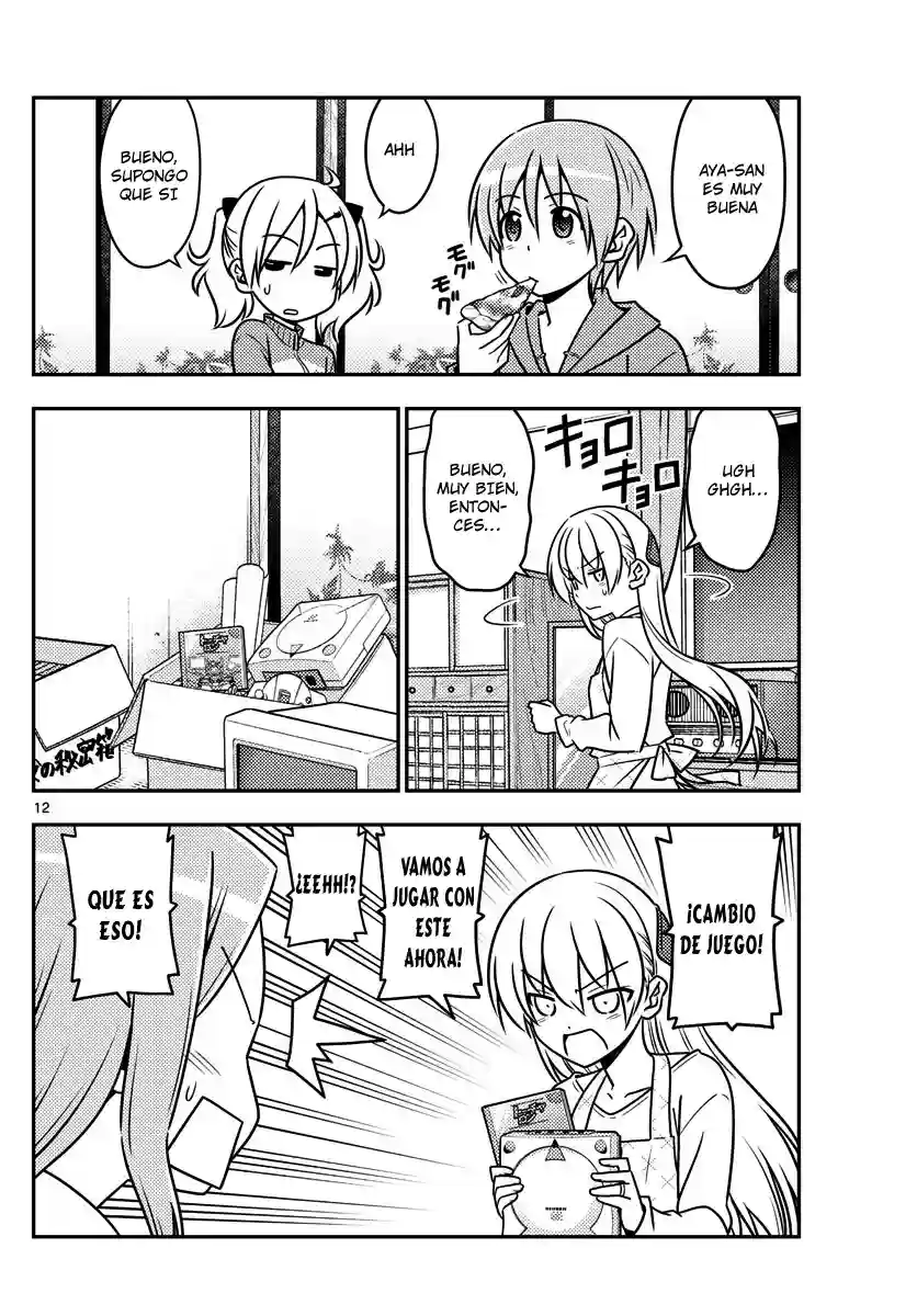 manga-img