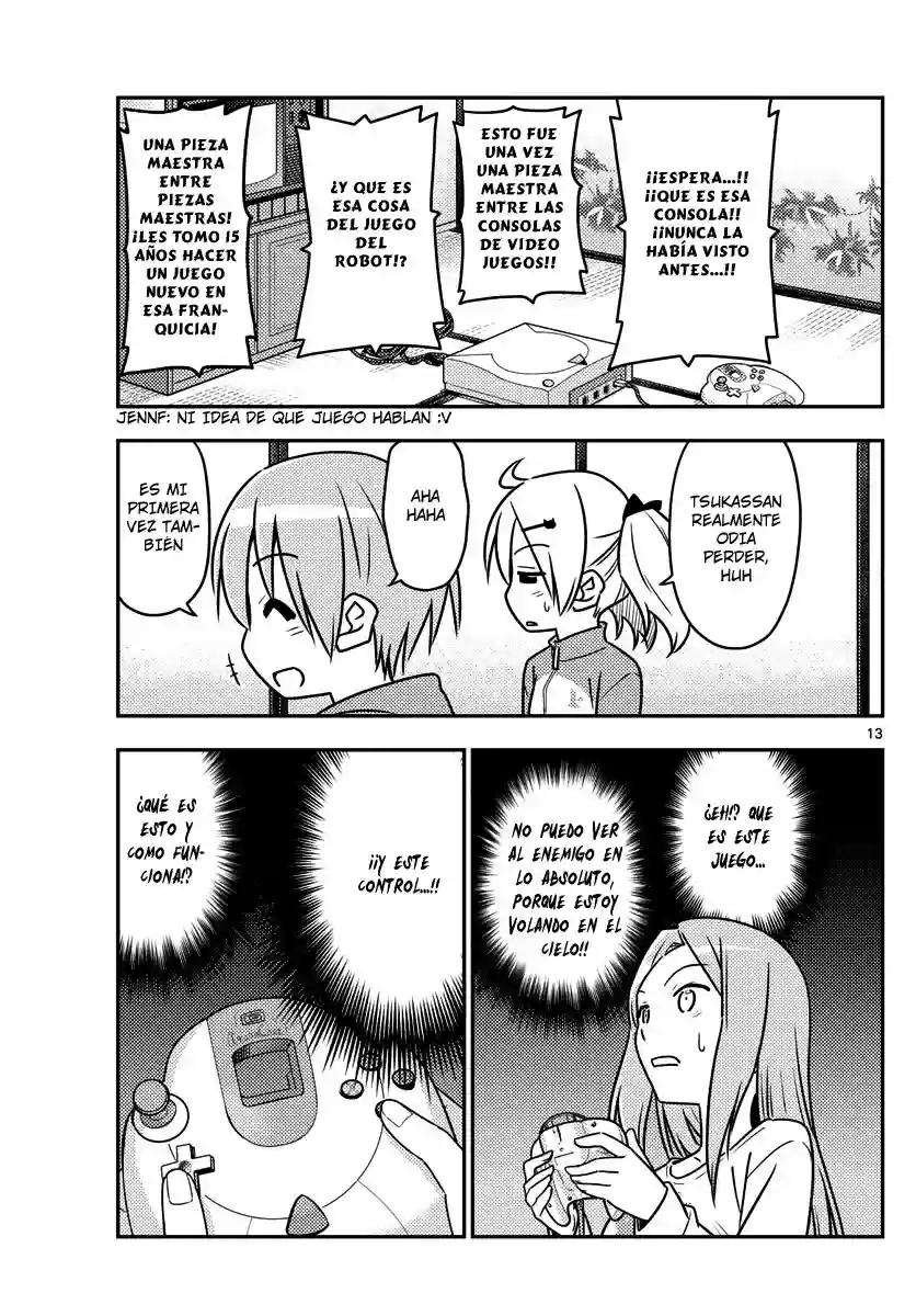 manga-img