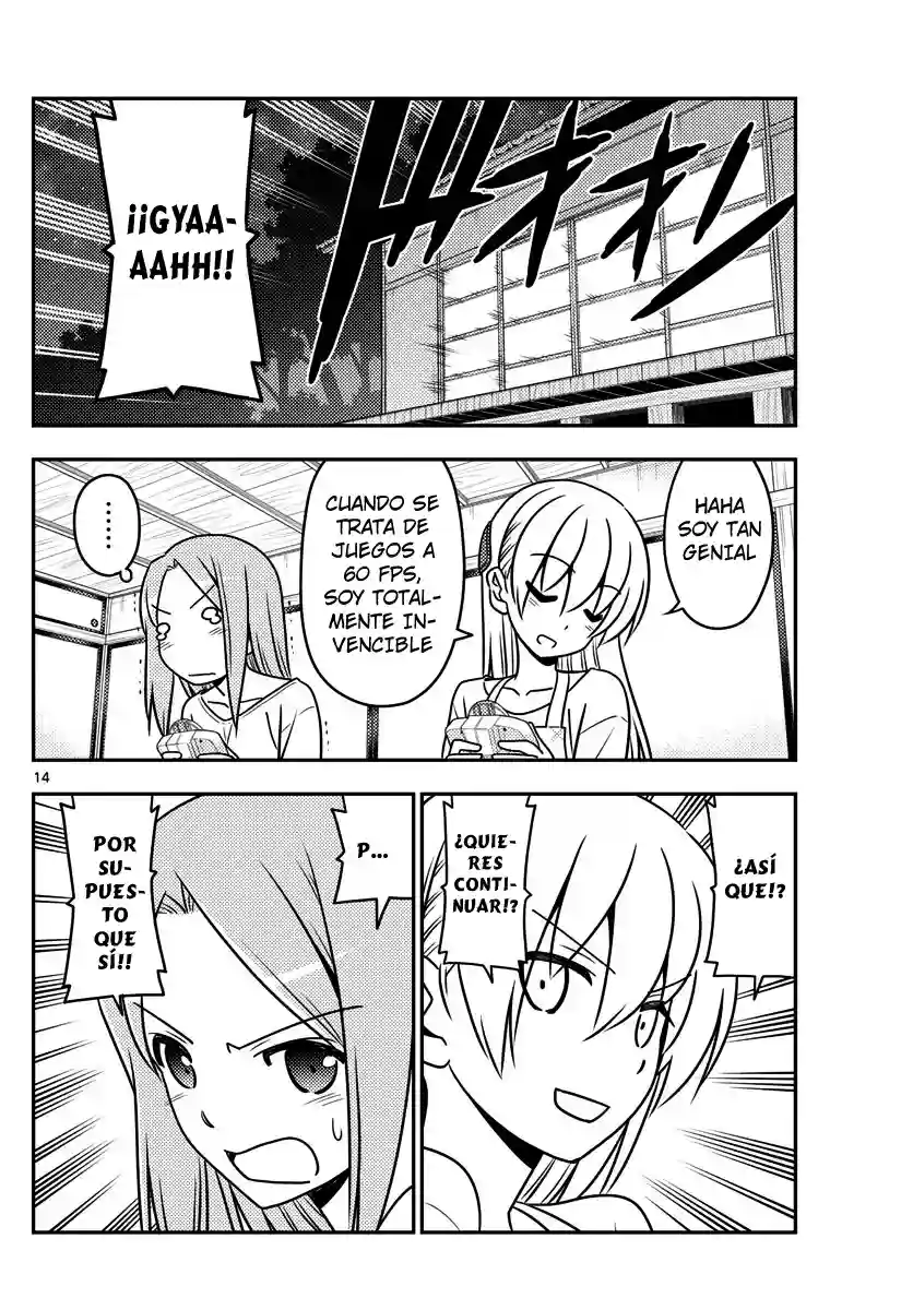 manga-img
