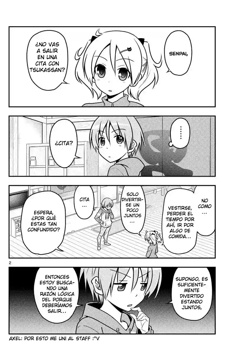 manga-img